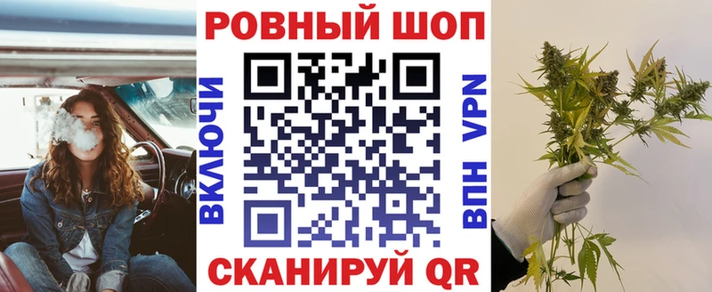 Купить наркотики цена Малая Вишера кракен tor  Конопля  Мефедрон  ГАШИШ  Alpha-PVP 