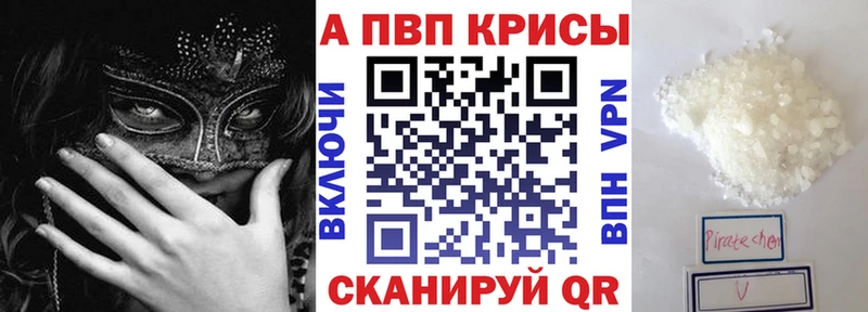 мориарти официальный сайт blacksprut ССЫЛКА Малая Вишера A PVP мука