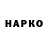 АМФЕТАМИН VHQ Avada Kidalo