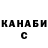 Метадон methadone Klep  star