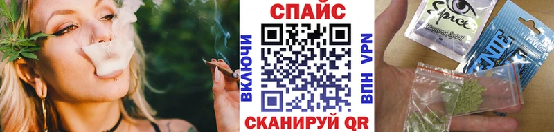 наркошоп  ссылка на мегу онион  Бутират BDO  Малая Вишера 