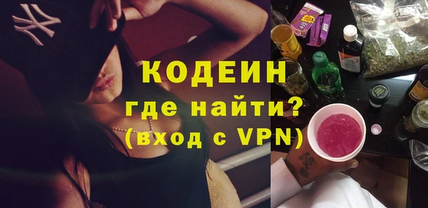 меф Лиски