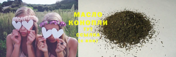 меф Лиски