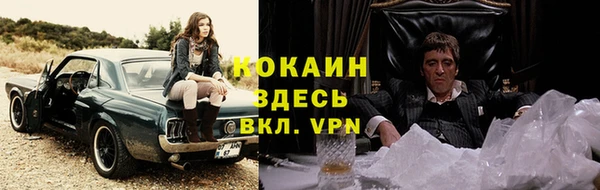 круглые Липки
