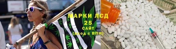 меф Лиски