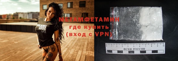 меф Лиски