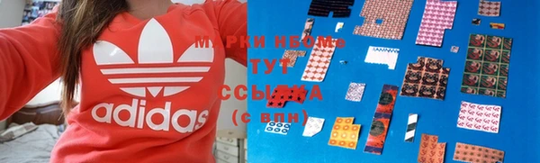 герыч Грязовец