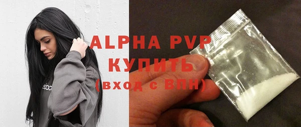 круглые Липки