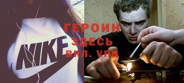 меф Лиски