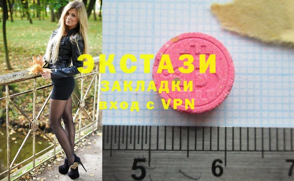круглые Липки