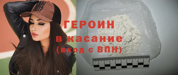 спайс Лихославль
