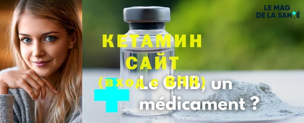 круглые Липки