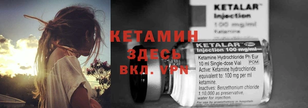 меф Лиски