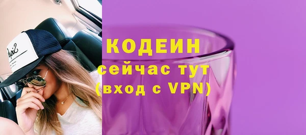 круглые Липки