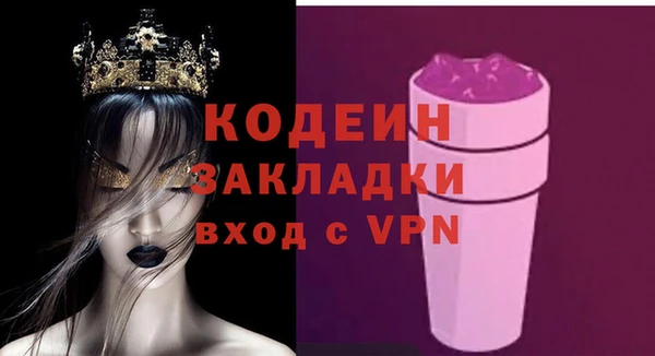 круглые Липки