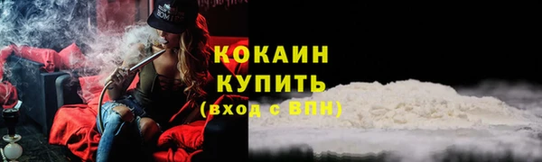 круглые Липки