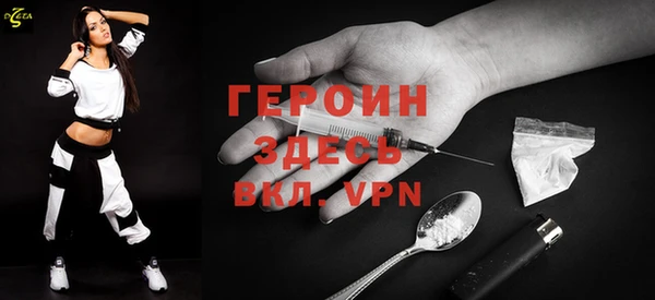 меф Лиски