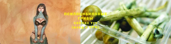 меф Лиски