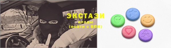 меф Лиски
