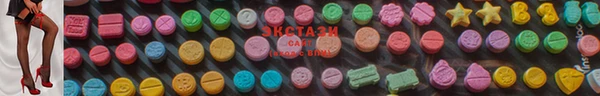 круглые Липки