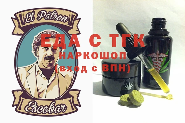 круглые Липки