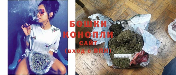MDMA Грязи