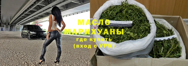 герыч Грязовец