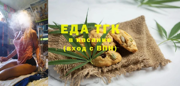 круглые Липки