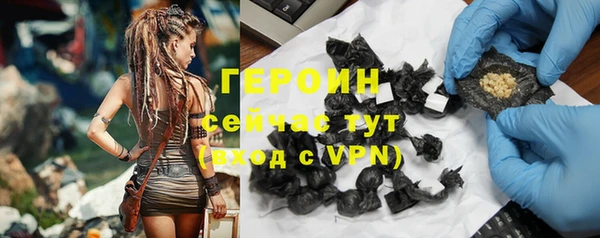 меф Лиски