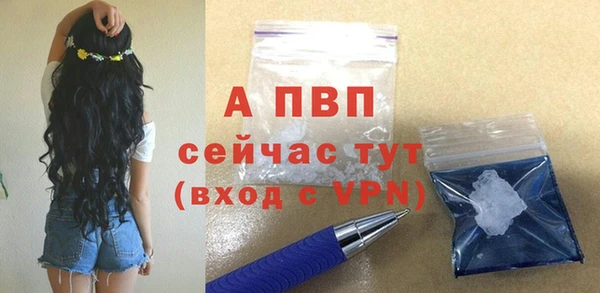 круглые Липки