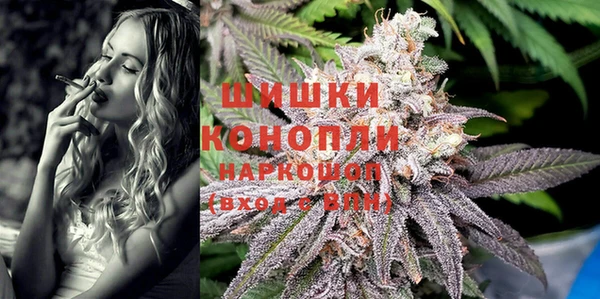 спайс Лихославль