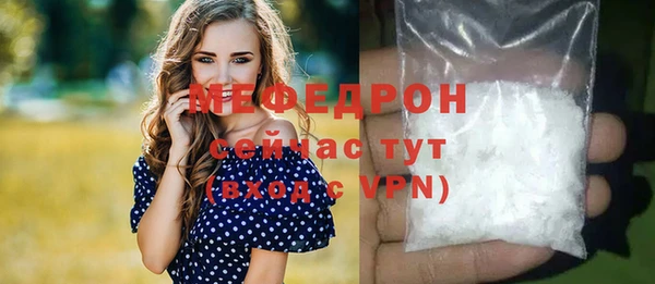 круглые Липки